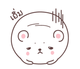 mee-nam sticker #12149616