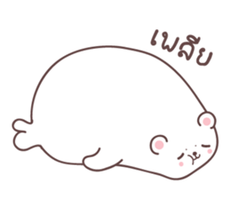 mee-nam sticker #12149618