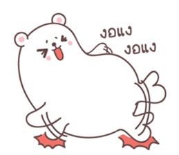 mee-nam sticker #12149619