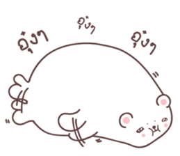 mee-nam sticker #12149621