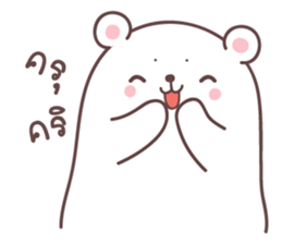 mee-nam sticker #12149622