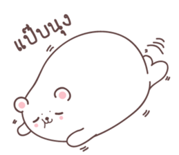 mee-nam sticker #12149623