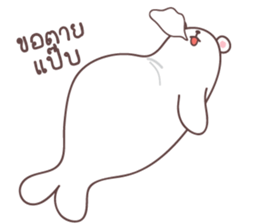 mee-nam sticker #12149627