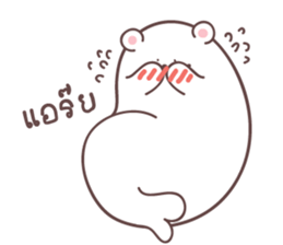 mee-nam sticker #12149629