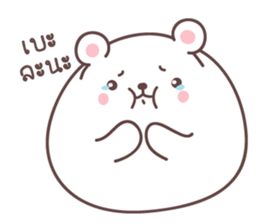 mee-nam sticker #12149630