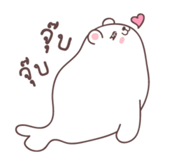 mee-nam sticker #12149633