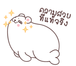 mee-nam sticker #12149639