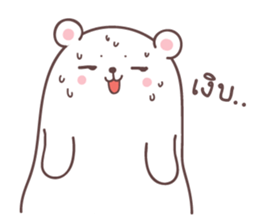 mee-nam sticker #12149640