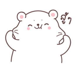 mee-nam sticker #12149642