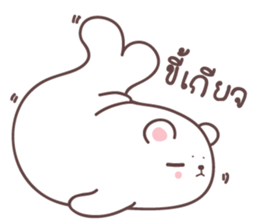 mee-nam sticker #12149643