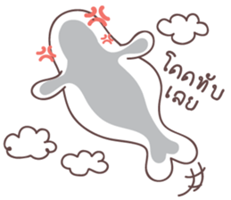 mee-nam sticker #12149648