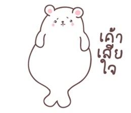 mee-nam sticker #12149649