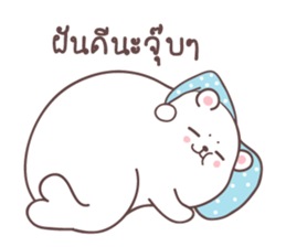 mee-nam sticker #12149650