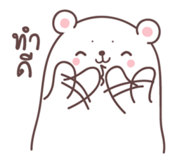 mee-nam sticker #12149652