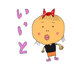 Pink Mo-chan sticker #12149734