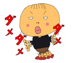 Pink Mo-chan sticker #12149735