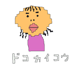 Pink Mo-chan sticker #12149742