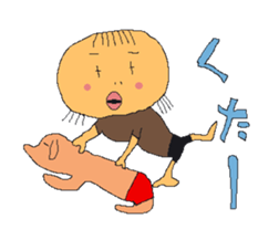 Pink Mo-chan sticker #12149743