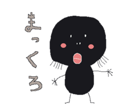 Pink Mo-chan sticker #12149750