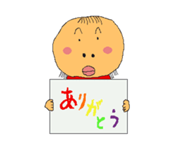 Pink Mo-chan sticker #12149765