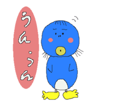 Pink Mo-chan sticker #12149766