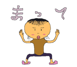 Pink Mo-chan sticker #12149769