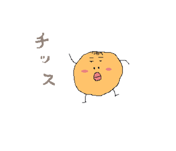 Pink Mo-chan sticker #12149771