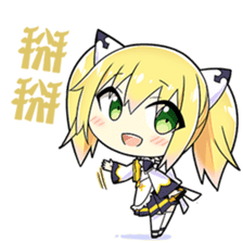 Part1.AIKO is coming sticker #12149836