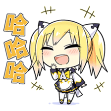 Part1.AIKO is coming sticker #12149849