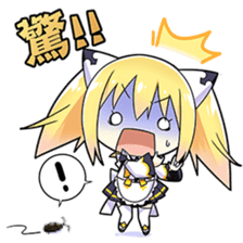 Part1.AIKO is coming sticker #12149851