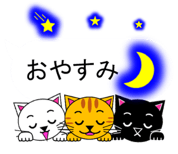 The cats(tiger cat,white cat,black cat)5 sticker #12149857