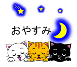 The cats(tiger cat,white cat,black cat)5 sticker #12149857