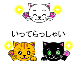 The cats(tiger cat,white cat,black cat)5 sticker #12149863
