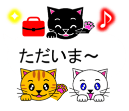 The cats(tiger cat,white cat,black cat)5 sticker #12149864