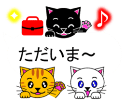 The cats(tiger cat,white cat,black cat)5 sticker #12149864