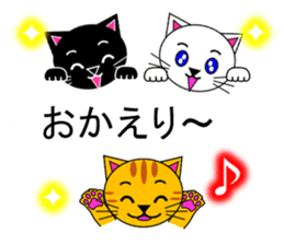The cats(tiger cat,white cat,black cat)5 sticker #12149865