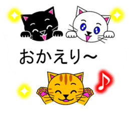 The cats(tiger cat,white cat,black cat)5 sticker #12149865