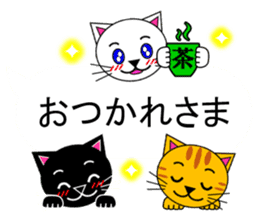 The cats(tiger cat,white cat,black cat)5 sticker #12149866