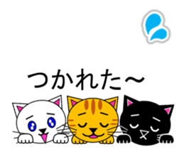 The cats(tiger cat,white cat,black cat)5 sticker #12149868