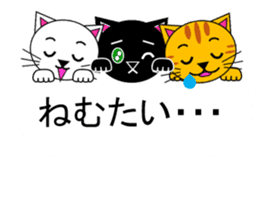 The cats(tiger cat,white cat,black cat)5 sticker #12149869