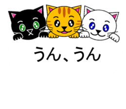 The cats(tiger cat,white cat,black cat)5 sticker #12149874