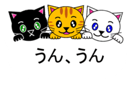 The cats(tiger cat,white cat,black cat)5 sticker #12149874