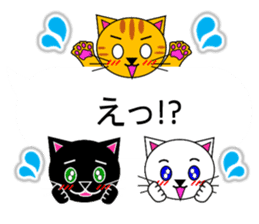 The cats(tiger cat,white cat,black cat)5 sticker #12149876