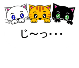 The cats(tiger cat,white cat,black cat)5 sticker #12149879