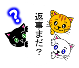The cats(tiger cat,white cat,black cat)5 sticker #12149881