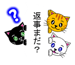 The cats(tiger cat,white cat,black cat)5 sticker #12149881