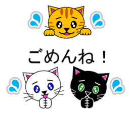 The cats(tiger cat,white cat,black cat)5 sticker #12149883