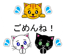 The cats(tiger cat,white cat,black cat)5 sticker #12149883