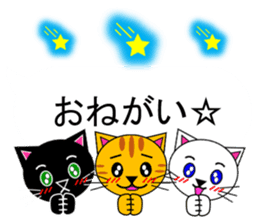 The cats(tiger cat,white cat,black cat)5 sticker #12149885