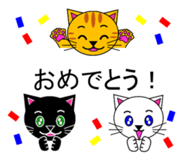 The cats(tiger cat,white cat,black cat)5 sticker #12149886